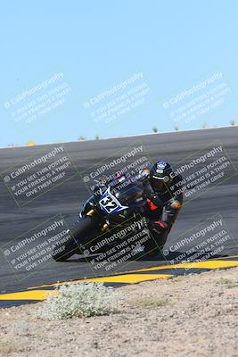 media/May-12-2024-SoCal Trackdays (Sun) [[ad755dc1f9]]/6-Bowl (845am)/